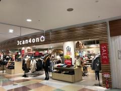 イオン桑名ショッピングセンター　サンカンシオン