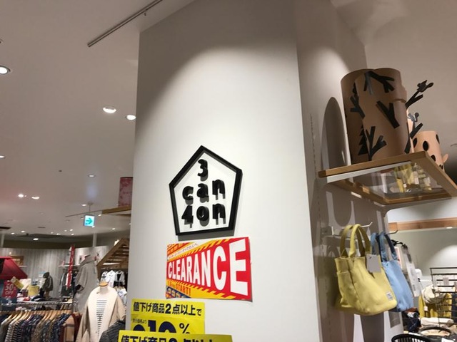 投稿写真8