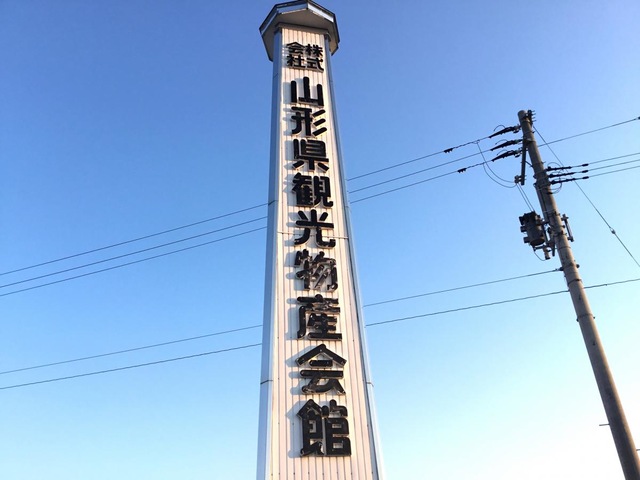 投稿写真7