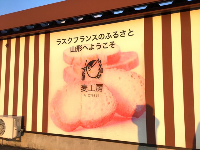 投稿写真6