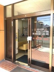 岡本調剤薬局