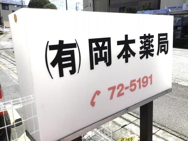 投稿写真2