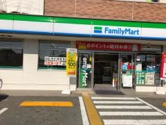 ファミリーマート　土佐山田新町丸店