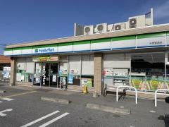 ファミリーマート　米原駅西店