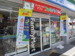 ファミリーマート　寝屋川点野店