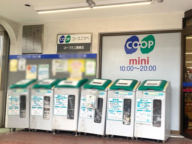 投稿写真3