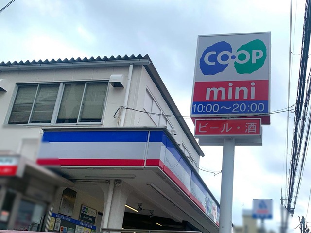 投稿写真1