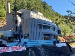 フォレストかみきた