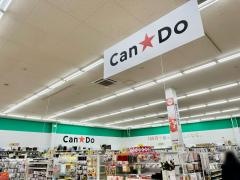 Ｃａｎ★Ｄｏ　ＤＣＭカーマ能登川店