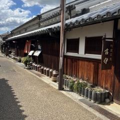 町家茶屋　古伊