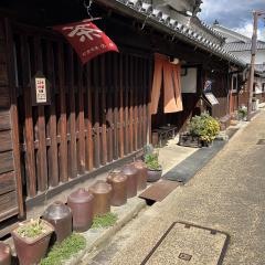 町家茶屋　古伊