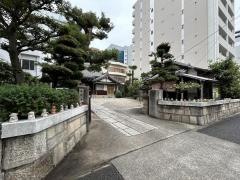 正福寺