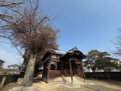 美和神社