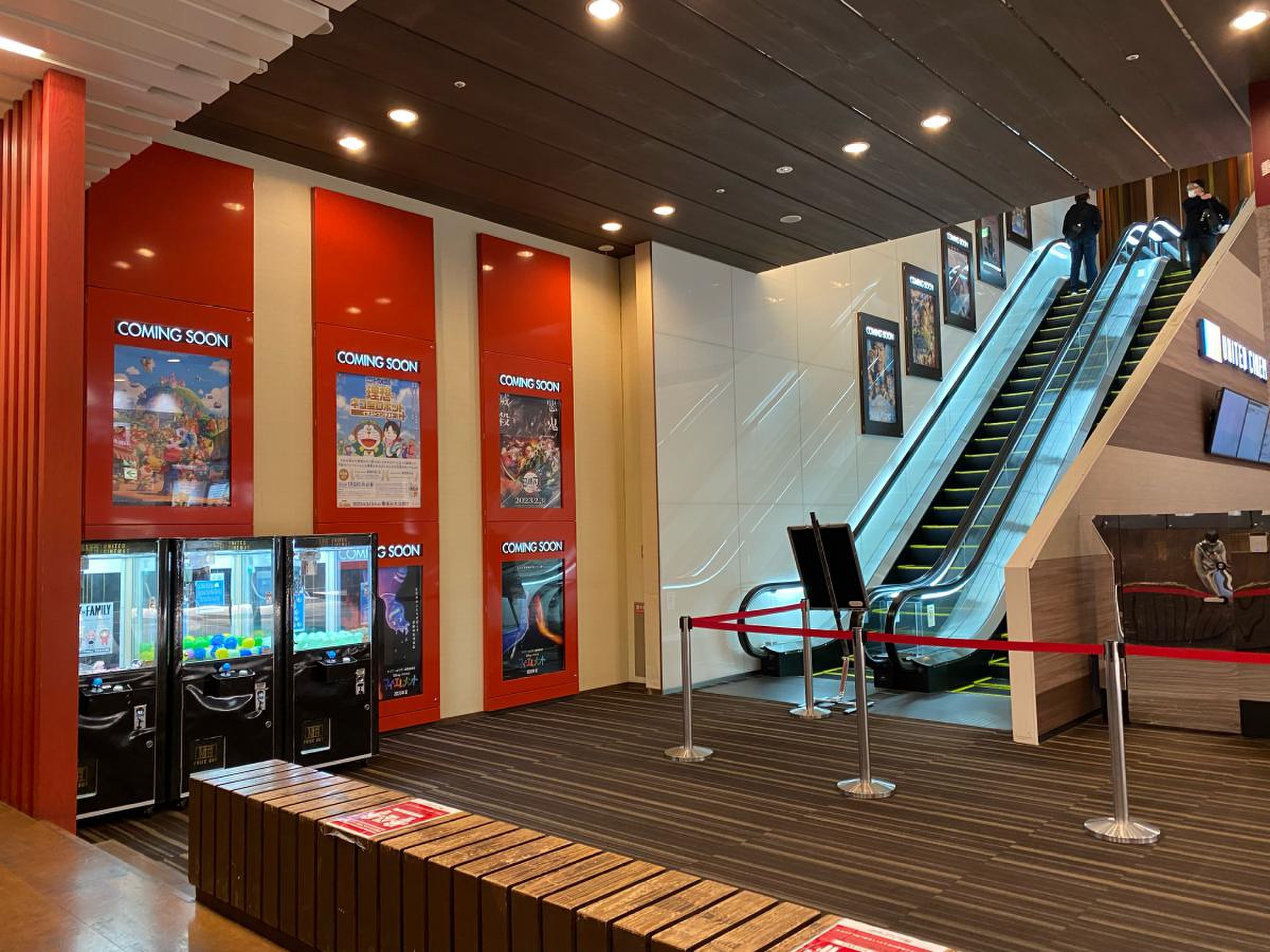 活動歴および当時の関連ビジュアル記録