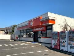 セイコーマート ながす店