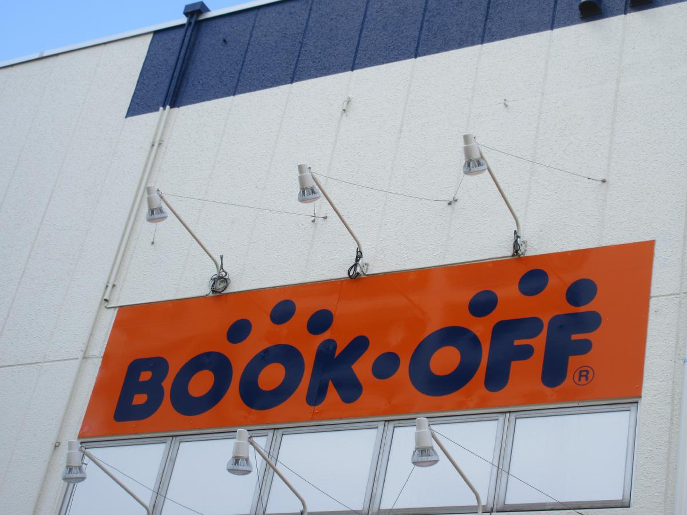 bookoff 埼玉 三郷 店