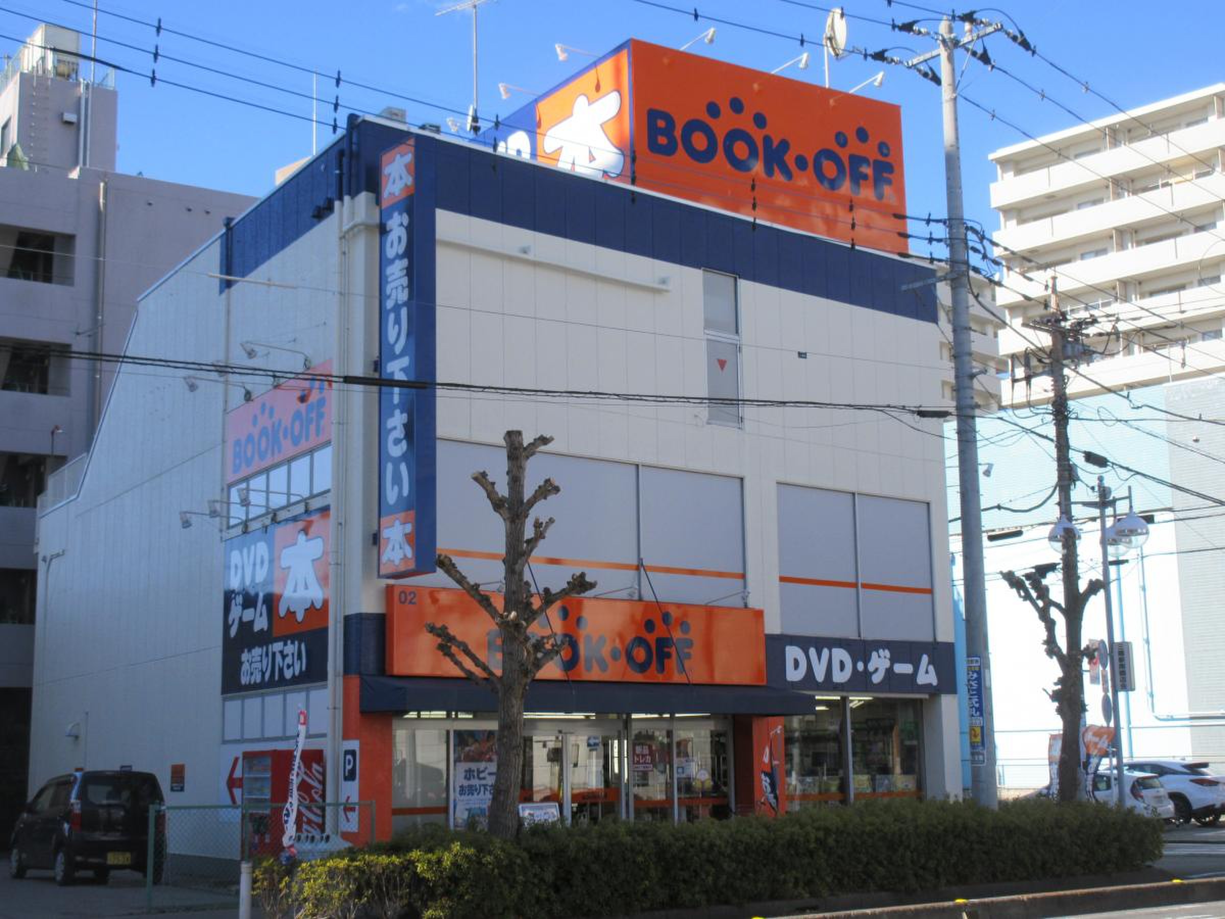 当時のメディア報道・掲載写真