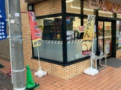 セブンイレブン　大田区中央8丁目店