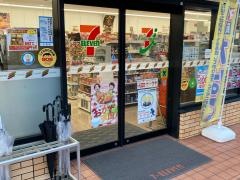 セブンイレブン　大田区中央8丁目店