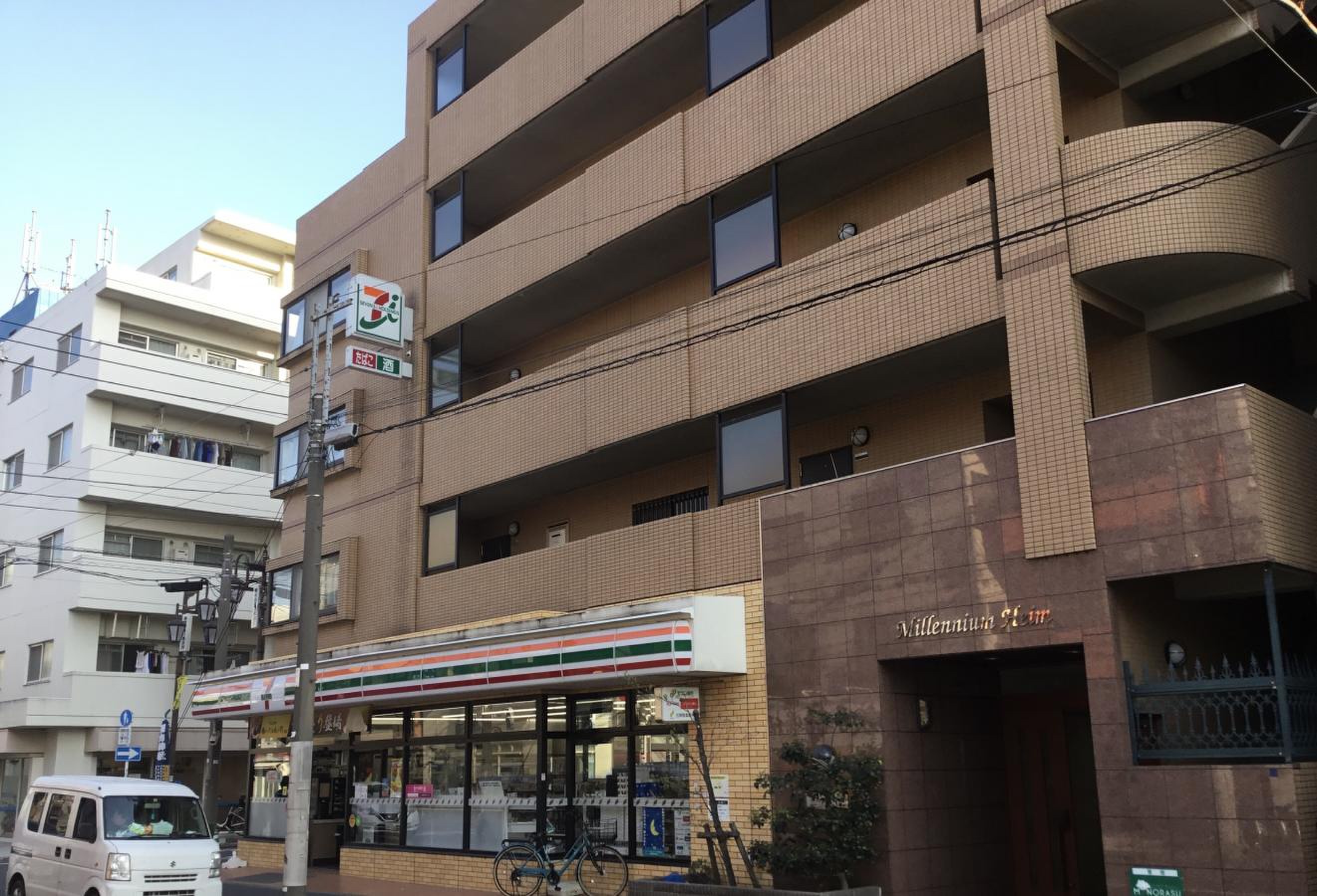 公の場での発言・インタビュー報道記録
