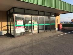 キラヤ黒田店