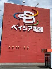 ベイシア電器浜松都田テクノ店