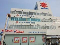 スズキ自販浜松スズキアリーナしのはらプラザ