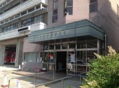 京都市南消防署