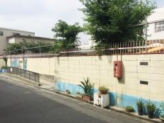 東生野保育所