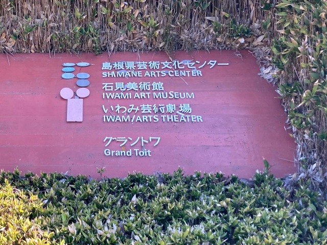 投稿写真6