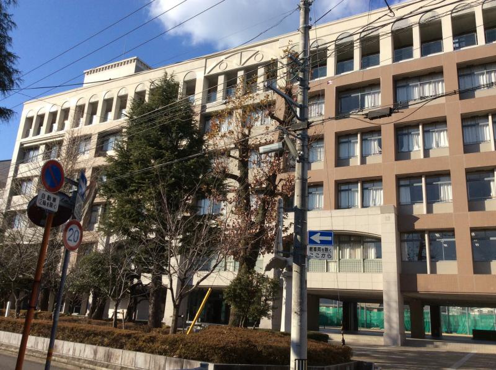 高知 県立 高知 小津 高等 学校