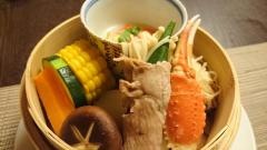 いで湯の宿丸神屋