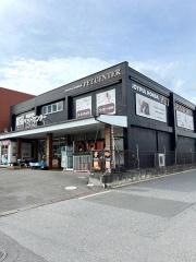 ジョイフル本田ペットセンター　君津店