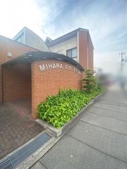 みはら眼科