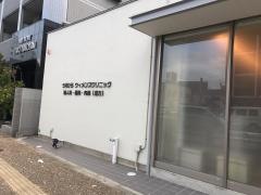 うえひらウィメンズクリニック