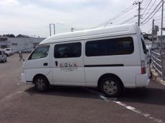 にこにこ内科クリニック