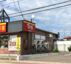 すき家　能代南BP店
