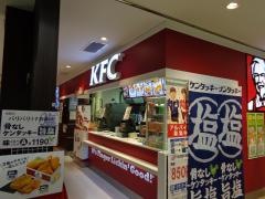 ケンタッキーフライドチキン　つくばクレオ店