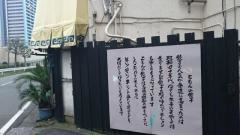 こもん
