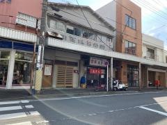 あきら食堂