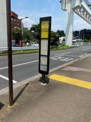 「柴崎町六丁目」バス停留所