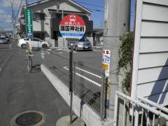 「護国神社前」バス停留所