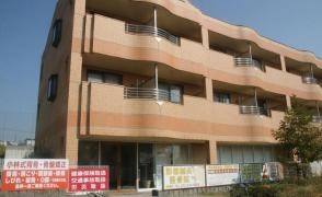彩都鍼灸整骨院