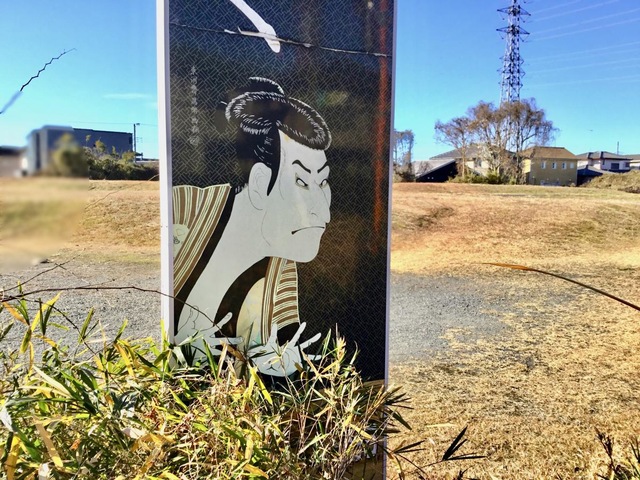 しゃらく
