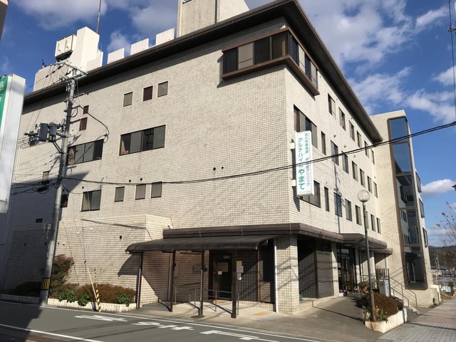 アルテハイムやまて