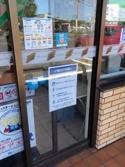 セブンイレブン　桜ヶ丘南店