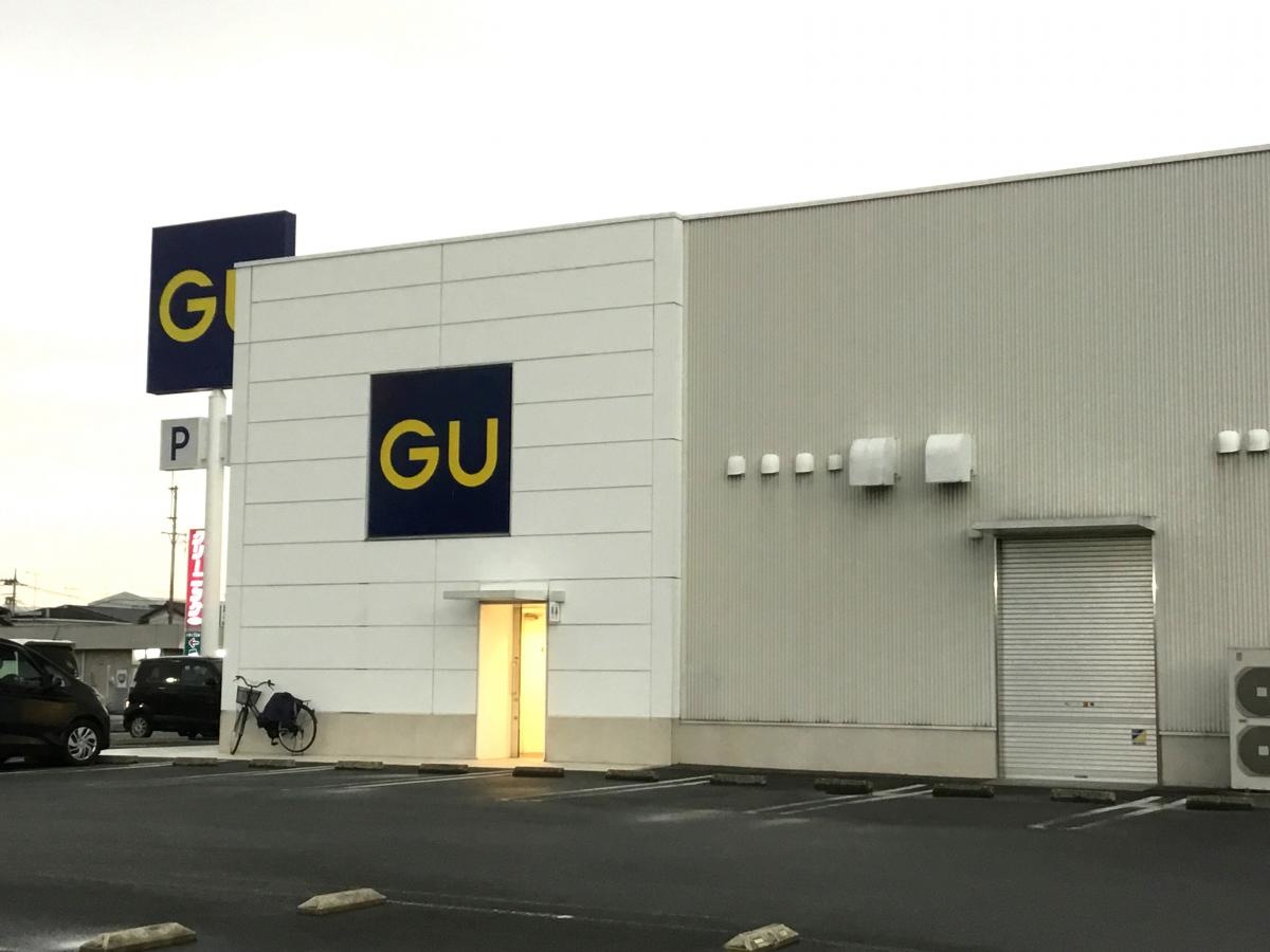 ジーユー太田店