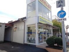 トーカイ薬局　美濃加茂店