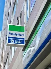 ファミリーマート　札幌南２条西４丁目店