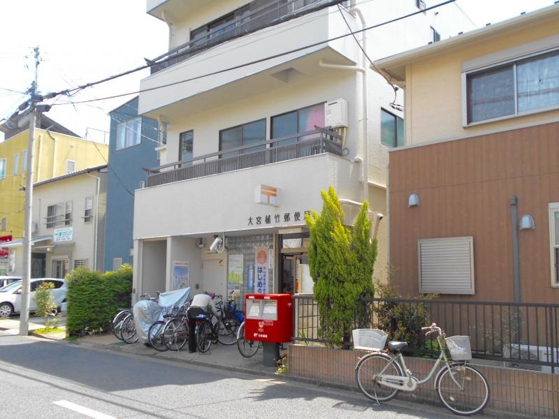 外観1